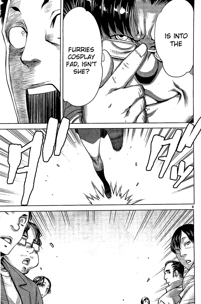 Killing Bites Chapter 5 image 10_optimized